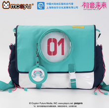 Tải hình ảnh vào trình xem Thư viện, Moeyu Hatsune Miku Future Rhythm Series Mini Bag, Badge Holder