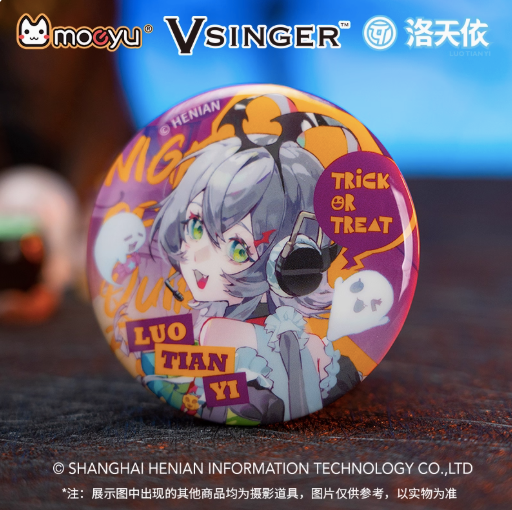 Moeyu Luo Tianyi Vsinger Monster Night Series Tinplate Badge