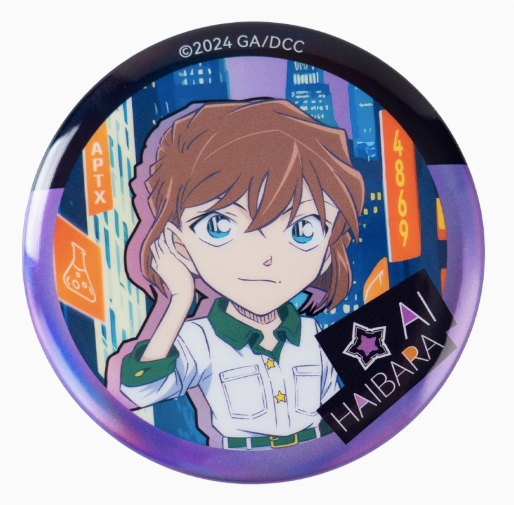 Moeyu Detective Conan Million-Dollar Pentagram Badge