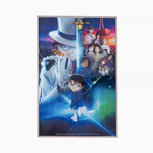 Moeyu Detective Conan Million Dollar Pentagram Acrylic Art Board - Moeyu - Makochan - Belgium - Europe
