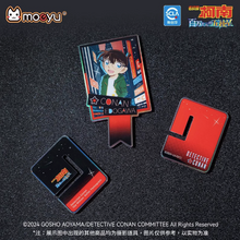 Load image into Gallery viewer, Moeyu Detective Conan Million-Dollar Pentagram Acrylic Stand Blind Box