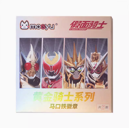 Moeyu Kamen Rider Golden Knight Series Tinplate Badge, Geiz, Calibur, Zi-O Collectible Pin