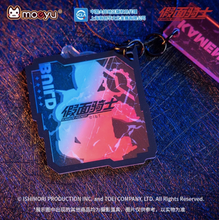 Load image into Gallery viewer, Moeyu Kamen Rider Acrylic Keychain Blind Box, Kuuga, Decade, Double, Build Anime Charms