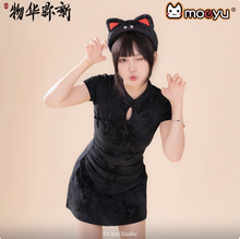 Tải hình ảnh vào trình xem Thư viện, Moeyu Wuhua Mishin Tanuki Tray-Inspired Ear Headband, Cute Cosplay Hairband & Makeup Accessory