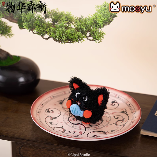 Moeyu Wuhua Mishin Tanuki Tray-Inspired Decorative Plate, Creative Desk Display Anime Ornament - Moeyu - Makochan - Belgium - Europe