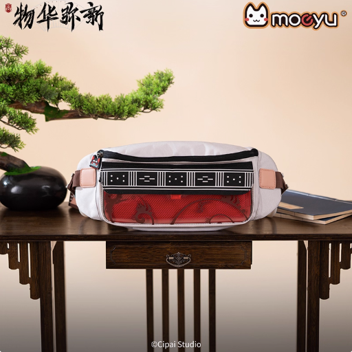 Moeyu Wuhua Mishin Tanuki Tray-Inspired Chest Bag, Unisex Outdoor Crossbody Shoulder Bag - Moeyu - Makochan - Belgium - Europe