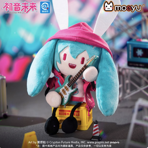 Moeyu Hatsune Miku “Radio Wave Invasion” Ant-Style Plush Magnet Keychain, Miku Chibi Doll Figure - Moeyu - Makochan - Belgium - Europe