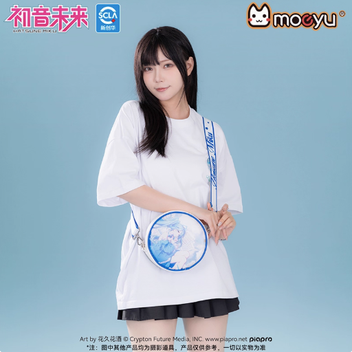 Moeyu Hatsune Miku “Sweet Dreamscape” Round Crossbody Bag, Cute Shoulder Bag for Daily Use and Gifts - Moeyu - Makochan - Belgium - Europe