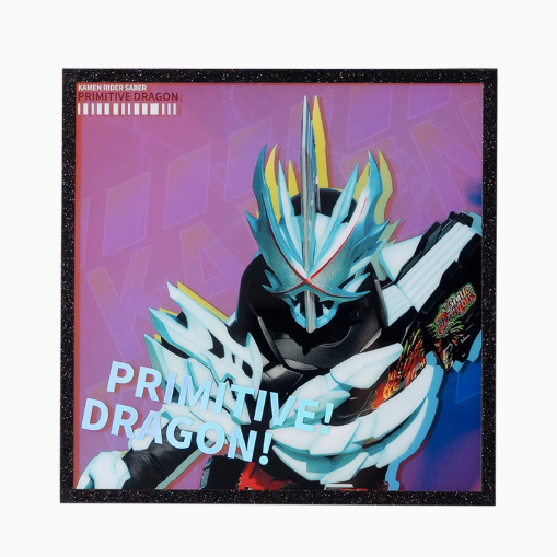 Moeyu Kamen Rider Dangerous Rider Series Acrylic Art Board – Blind Box Collectible - Moeyu - Makochan - Belgium - Europe