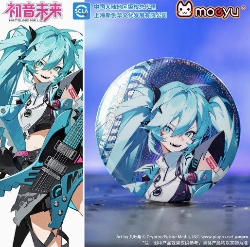 Moeyu Hatsune Miku Badge, RAVE Series, Official Vocaloid Anime Pin - Moeyu - Makochan - Belgium - Europe