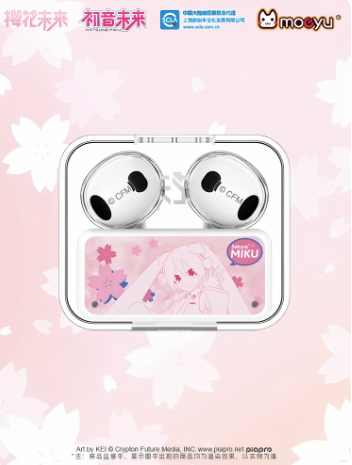 Moeyu Hatsune Miku Sakura Future “Happy Journey” Bluetooth Earbuds | Wireless Noise-Cancelling Waterproof Headphones - Moeyu - Makochan - Belgium - Europe
