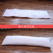 Load image into Gallery viewer, Xianyu Anime Body Pillow Insert – Full-Length White Cotton Stuffed Inner Pillow