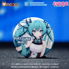 Load image into Gallery viewer, Moeyu Hatsune Miku Technology Series Metal Badge | Official Miku Anime Pin & Display Stand