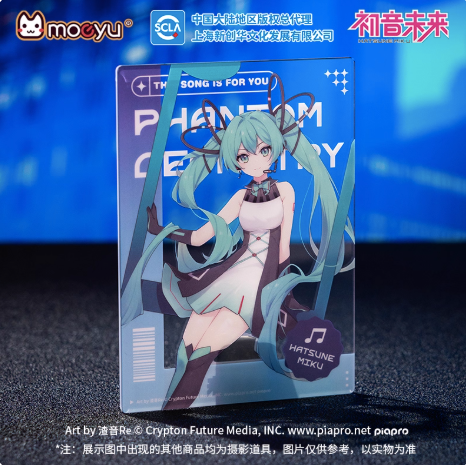 Moeyu Hatsune Miku Technology Series Acrylic Transparent Card | Collectible Anime Display - Moeyu - Makochan - Belgium - Europe