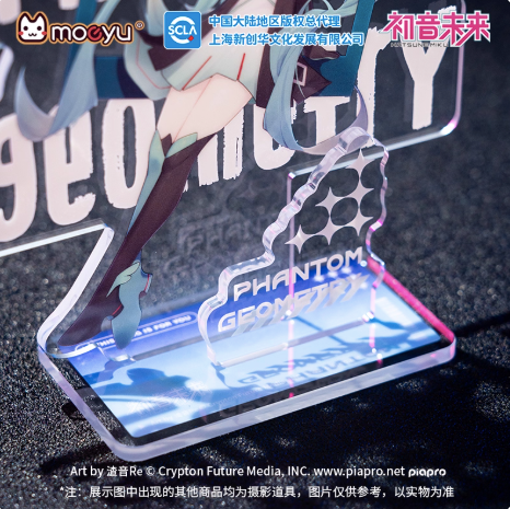 Moeyu Hatsune Miku Technology Series Acrylic Stand | Vocaloid Desktop Display - Moeyu - Makochan - Belgium - Europe