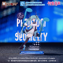 Load image into Gallery viewer, Moeyu Hatsune Miku Technology Series Acrylic Stand | Vocaloid Desktop Display