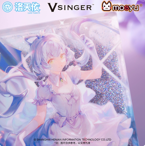 Moeyu Luo Tianyi “Stars and Fireworks” Series Flowing Sand Acrylic Stand | Vsinger Anime Display Ornament - Moeyu - Makochan - Belgium - Europe