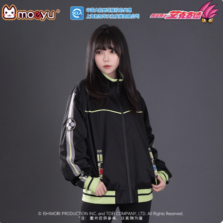 Moeyu Kamen Rider Cronus Jacket | Anime Streetwear Unisex Outerwear - Moeyu - Makochan - Belgium - Europe