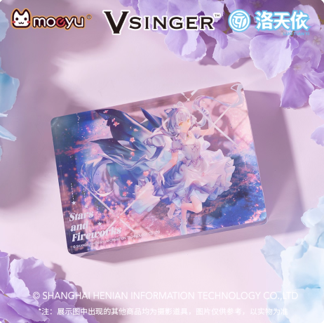 Moeyu Vsinger Luo Tianyi “Stars and Fireworks” Acrylic Block | Anime Desktop Display Ornament - Moeyu - Makochan - Belgium - Europe