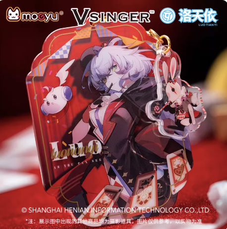 Moeyu Vsinger Luo Tianyi “As You See” Series Acrylic Keychain | Official Anime Collectible - Moeyu - Makochan - Belgium - Europe