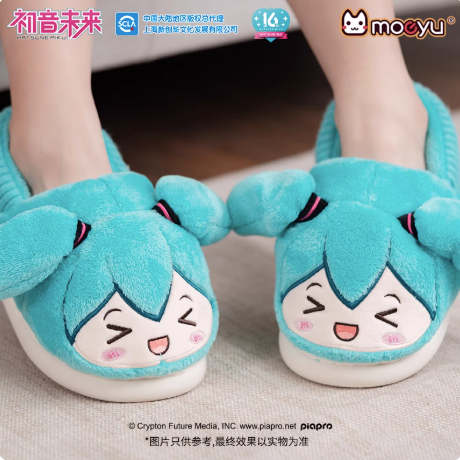 Moeyu Hatsune Miku “Happy Home” Series Plush Slippers | Cute Winter Warm Indoor Shoes | Anti-Slip Anime Miku Homewear - Moeyu - Makochan - Belgium - Europe