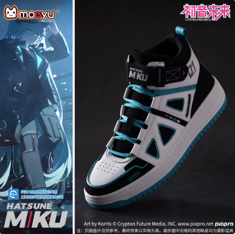Moeyu Hatsune Miku Functional Series “Ranger Theme” Sneakers | Breathable Casual Sports Shoes - Moeyu - Makochan - Belgium - Europe