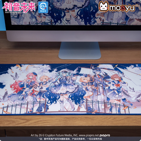 Moeyu Hatsune Miku 'Tidal Song' Oversized Gaming Mouse Pad - Desk Mat - Moeyu - Makochan - Belgium - Europe