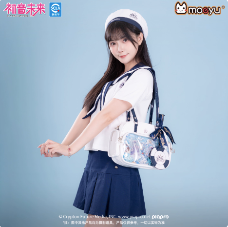Moeyu Hatsune Miku 'Tidal Song' Large Ita-Bag - Crossbody Display Merch - Moeyu - Makochan - Belgium - Europe