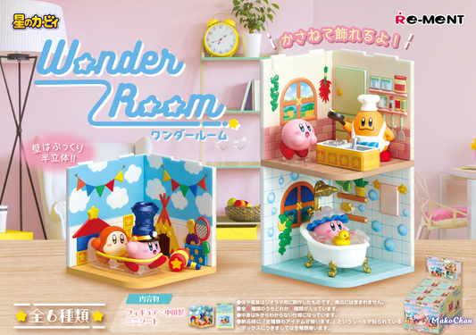 Re-ment: Kirby Wonder Room Diorama - Re-ment - Makochan - Belgium - Europe