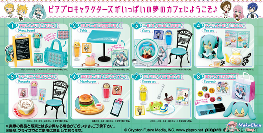 Re-ment Hatsune Miku: Miku's Cafe - Re-ment - Makochan - Belgium - Europe