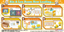 Load image into Gallery viewer, Re-ment Hatsune Miku: Rin Len Room (USA)