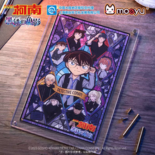 Tải hình ảnh vào trình xem Thư viện, Moeyu Detective Conan M26 “The Black Iron Submarine” Movie Character Acrylic Puzzle Stand