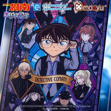 Tải hình ảnh vào trình xem Thư viện, Moeyu Detective Conan M26 “The Black Iron Submarine” Movie Character Acrylic Puzzle Stand