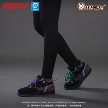 Load image into Gallery viewer, Moeyu Kamen Rider W (Double) Inspired Mid-Top Casual Sneakers