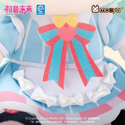 Moeyu Hatsune Miku "Sweet Intertwined" Series 25cm Sitting Plush Doll - Moeyu - Makochan - Belgium - Europe