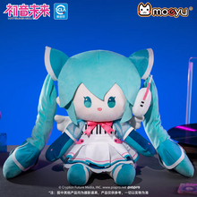 Load image into Gallery viewer, Moeyu Hatsune Miku "Synthwave Wings" Series 40cm Sitting Plush Doll - Moeyu - Makochan - Belgium - Europe