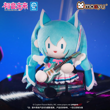Load image into Gallery viewer, Moeyu Hatsune Miku "Synthwave Wings" Series Mini "Ant-Size" Plush Keychain Charm - Moeyu - Makochan - Belgium - Europe