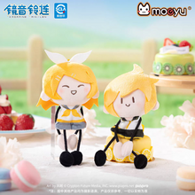 Load image into Gallery viewer, Moeyu Hatsune Miku "Sweet Dream" Series Mini Magnetic Hand-holding "Ant-Size" Plush Keychain Charm - Moeyu - Makochan - Belgium - Europe