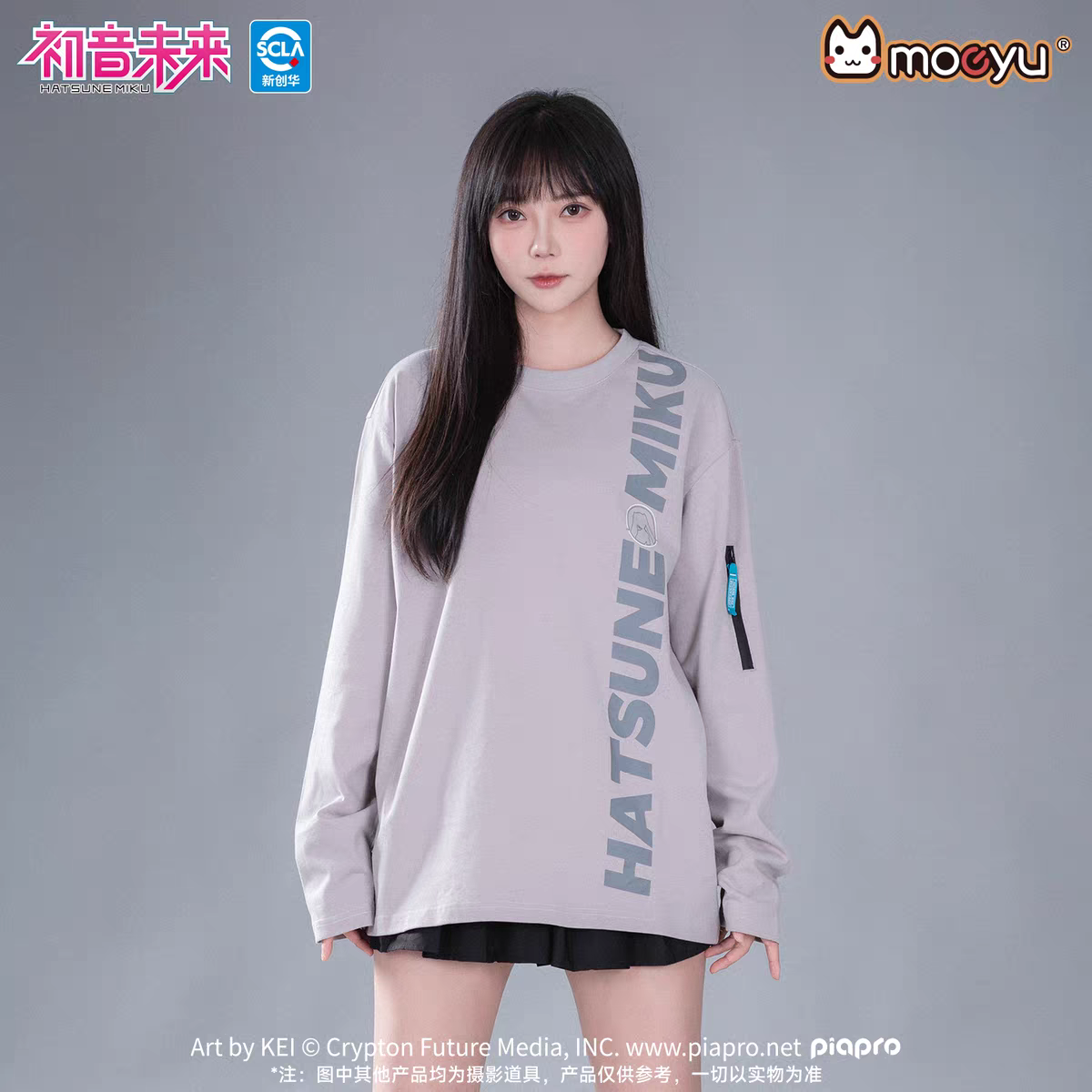 Moeyu Hatsune Miku "Neon Electronic Music" Long Sleeve T-Shirt, Loose Fit Layering Top - Moeyu - Makochan - Belgium - Europe