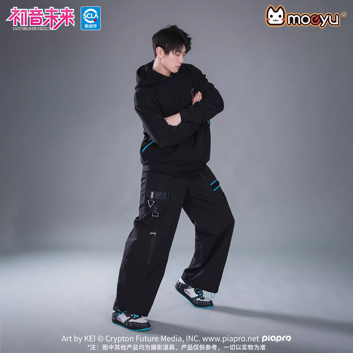 Moeyu Hatsune Miku "Neon Electronic Music" Techwear Cargo Pants - Multi-Pocket Tactical Trousers - Moeyu - Makochan - Belgium - Europe