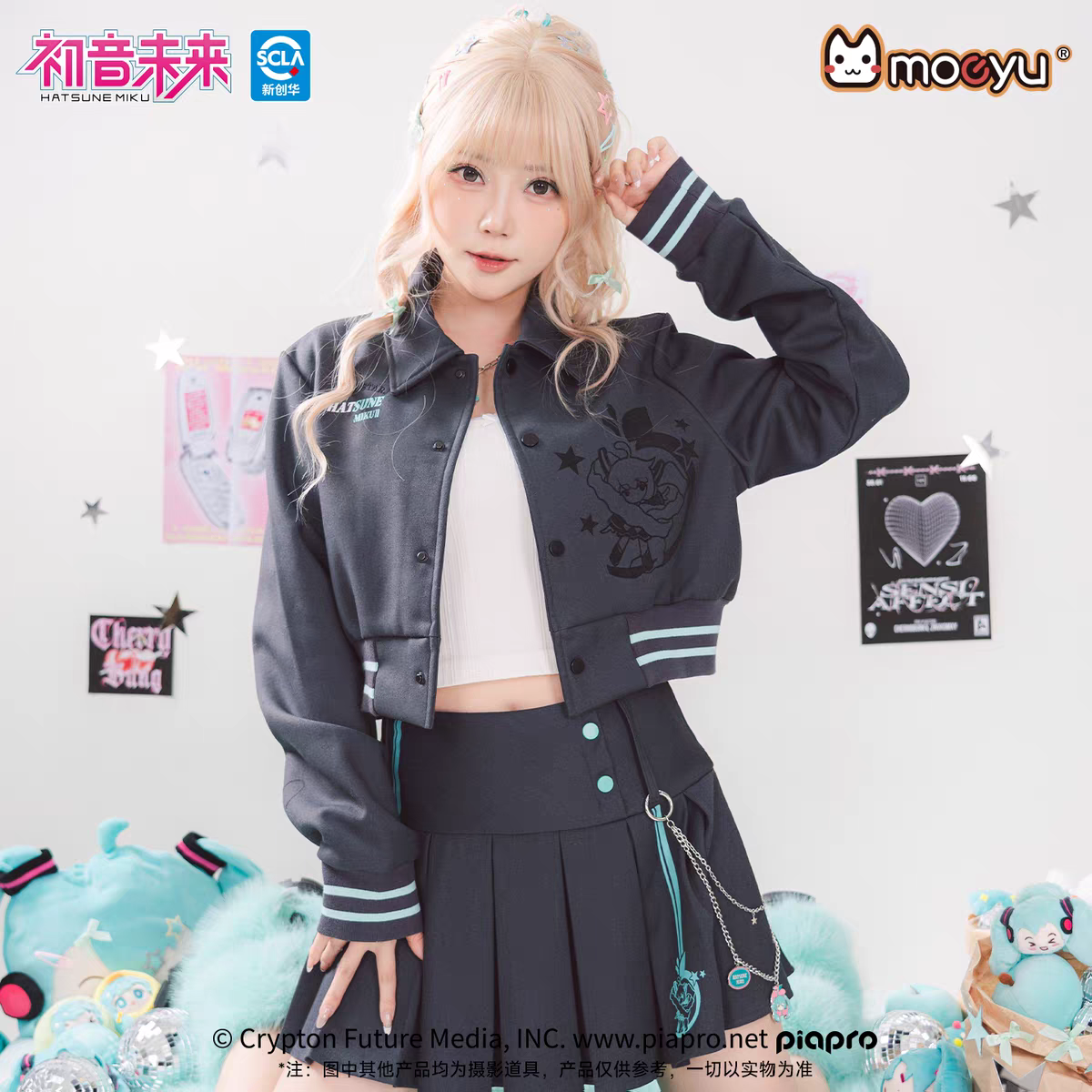 Moeyu Hatsune Miku "Millennium Ice Candy" Women's Cropped Lapel Jacket - Y2K Petite Style Autumn Top - Moeyu - Makochan - Belgium - Europe