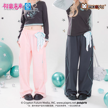 Load image into Gallery viewer, Moeyu Hatsune Miku "Millennium Ice Candy" Contrast Cargo Pants - Y2K Wide-Leg Trousers with Detachable Scarf - Moeyu - Makochan - Belgium - Europe