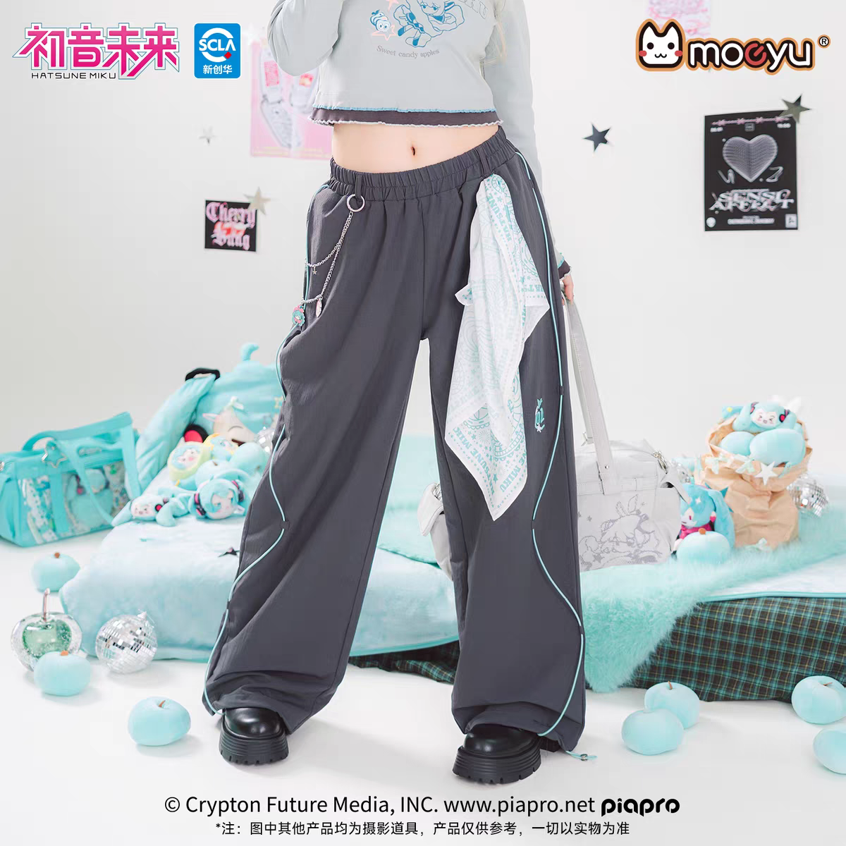 Moeyu Hatsune Miku "Millennium Ice Candy" Contrast Cargo Pants - Y2K Wide-Leg Trousers with Detachable Scarf - Moeyu - Makochan - Belgium - Europe