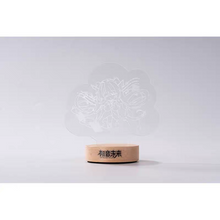 Load image into Gallery viewer, Moeyu Hatsune Miku "Slumbering Dreamscape" Vol. 2 Acrylic Desk Lamp - Aesthetic Anime LED Night Light & Desktop Decor