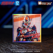 Load image into Gallery viewer, Tokusatsu Collectibles - Moeyu - Makochan - Belgium - Europe