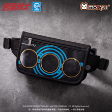 Load image into Gallery viewer, Official Moeyu Kamen Rider OOO (Os) 3-Way Tactical Bag - Versatile Chest Bag, Waist Pack & Shoulder Bag - Moeyu - Makochan - Belgium - Europe