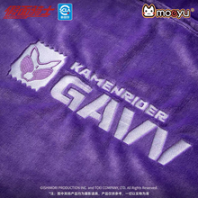 Load image into Gallery viewer, Moeyu Kamen Rider Gavv "Poppin' Gummy" Impression Multi-Functional Blanket - Kawaii Anime Wearable Shawl & Cozy Office Nap Throw - Moeyu - Makochan - Belgium - Europe