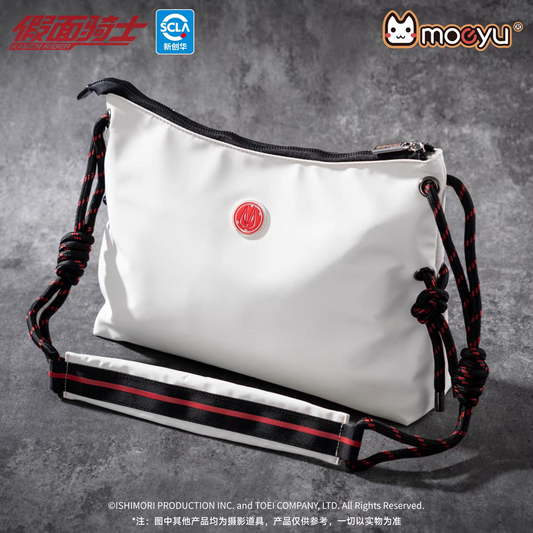 Moeyu Kamen Rider Geats "Impression" Large Plush Shoulder Bag - Crossbody Commuter Bag & Lightweight Anime Mascot Tote - Official Merchandise - Moeyu - Makochan - Belgium - Europe