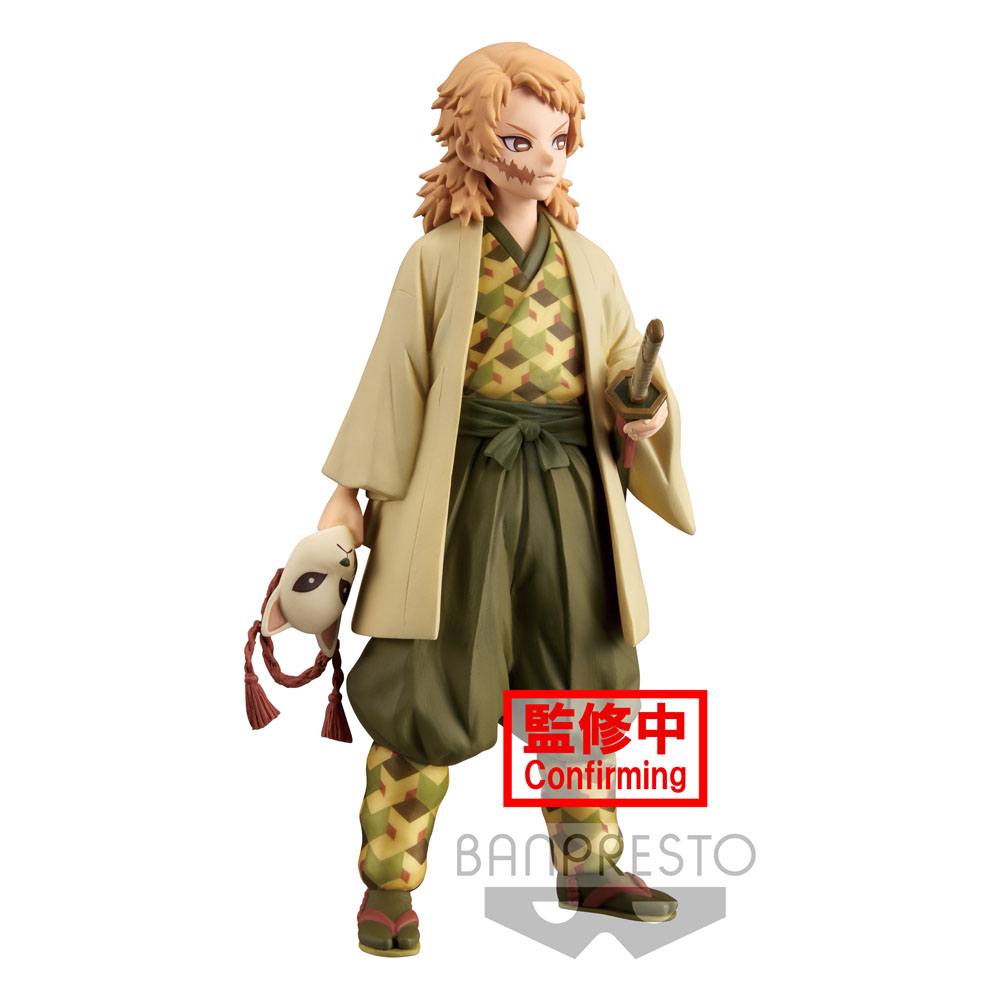 Banpresto Demon Slayer Kimetsu no Yaiba PVC Statue Sabito 16 cm | Makochan
