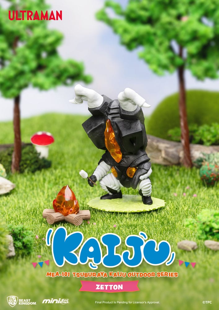Beast Kingdom Toys Ultraman Mini Egg Attack Outdoor Series figures Tsuburaya Kaiju Blind Box (6) 7 cm | Makochan